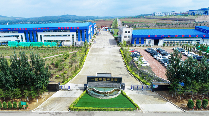 �ʼҹ��ʡ�(�й���)���޹�˾����