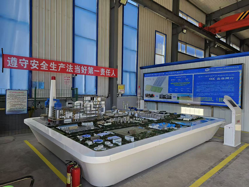 �ʼҹ��ʡ�(�й���)���޹�˾����