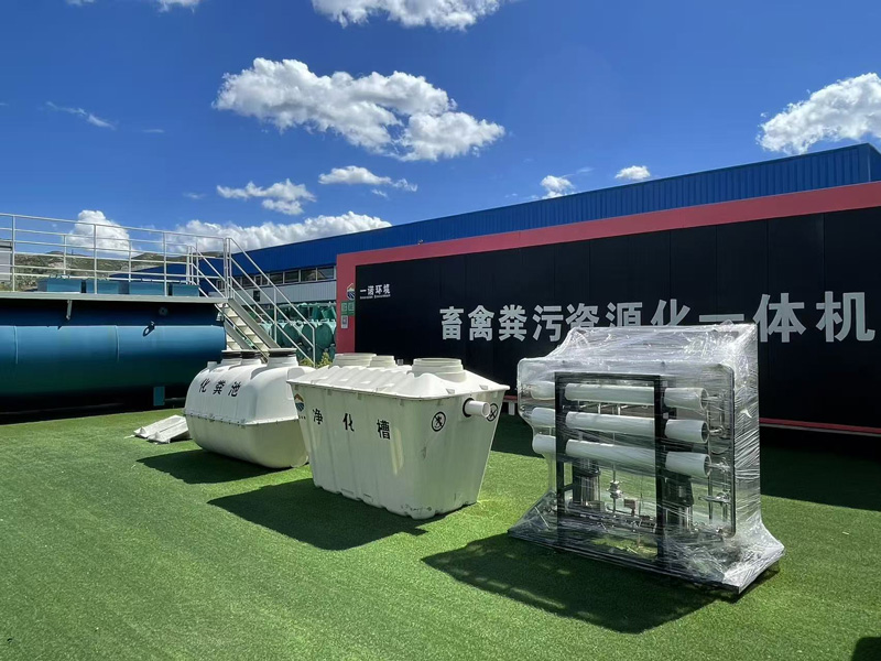 �ʼҹ��ʡ�(�й���)���޹�˾����