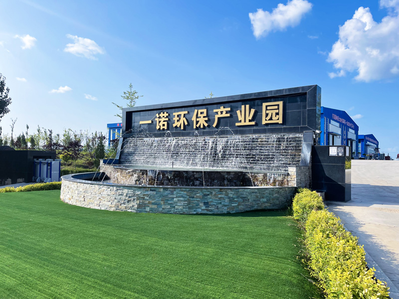 �ʼҹ��ʡ�(�й���)���޹�˾����