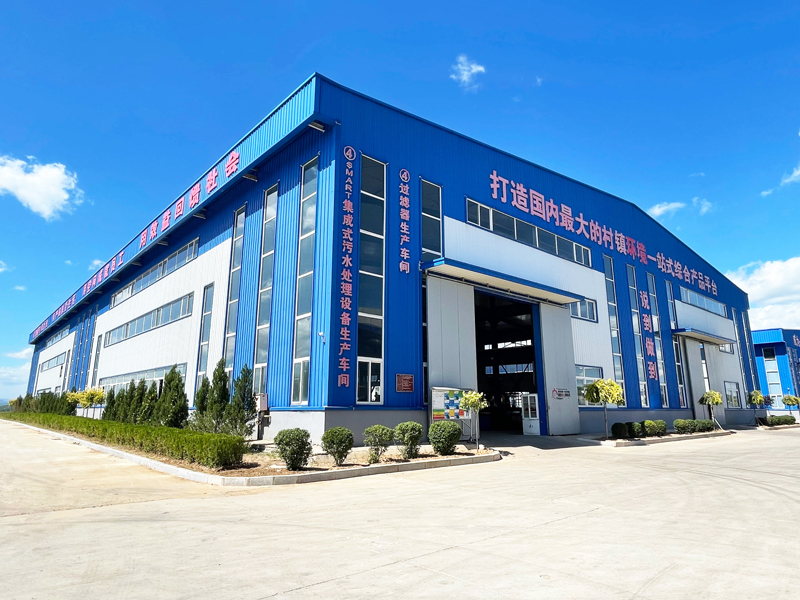 �ʼҹ��ʡ�(�й���)���޹�˾����