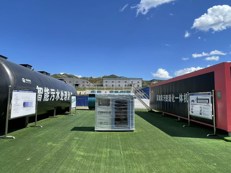 �ʼҹ��ʡ�(�й���)���޹�˾����