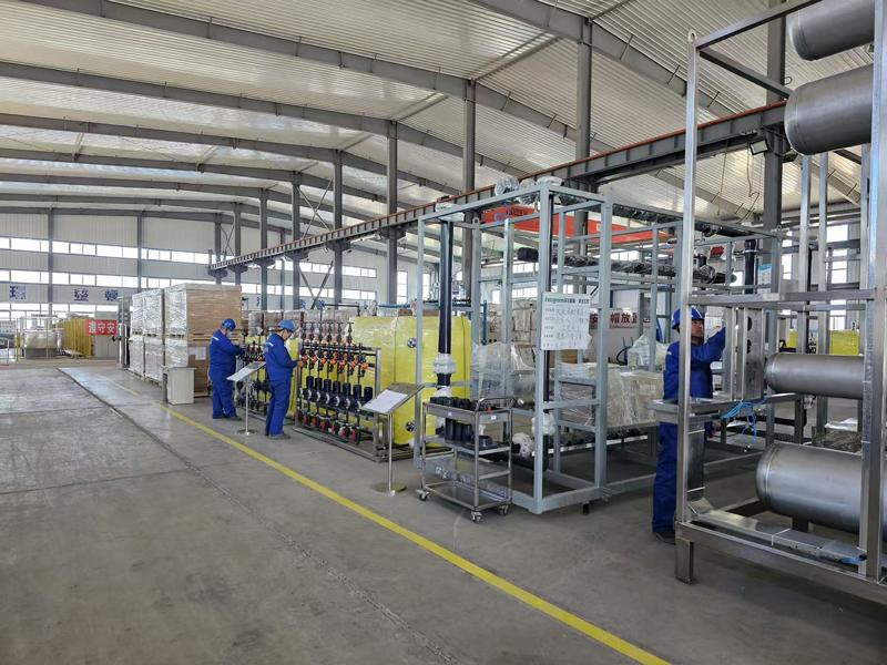 �ʼҹ��ʡ�(�й���)���޹�˾����